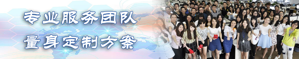 永州BPR:企业流程重建系统